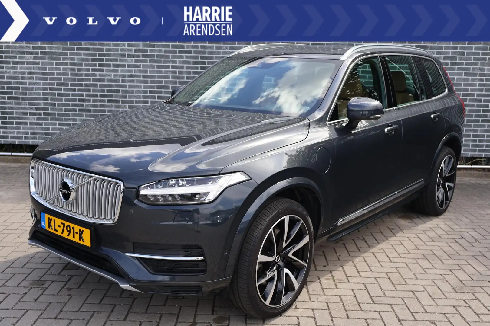 Volvo XC90 2.0 T8 Twin Engine AWD Inscription | Adaptieve Cru Grijs - 1