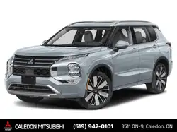 Mitsubishi Outlander 2026