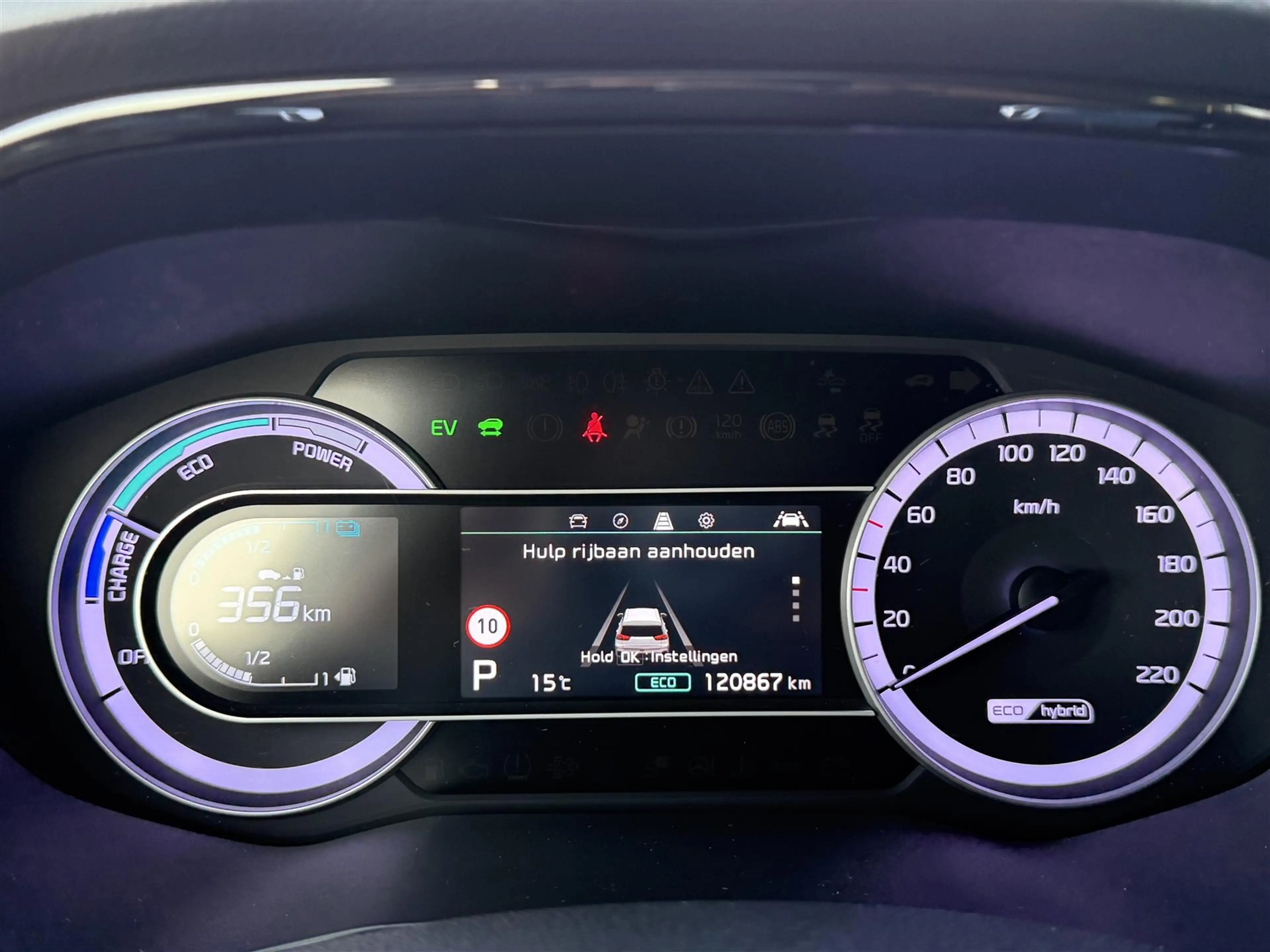Kia Niro 1.6 GDI 141PK Hybrid DynamicLine automaat (TREKHAA — photo 23