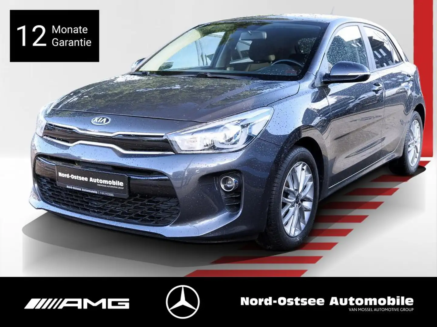 Kia Rio 1.2 Dream Team  KLIMA LKRDHZG SHZ - 1