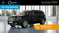 Mercedes-Benz GLS 450 4MATIC AMG Line | Premium plus | 6 zits | Beige le Grün - thumbnail 1