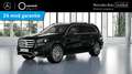 Mercedes-Benz GLS 450 4MATIC AMG Line | Premium plus | 6 zits | Beige le Grün - thumbnail 13