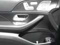 Mercedes-Benz GLE 450 d 4MATIC Coupé AMG Night Panorama AHK Grün - thumbnail 17