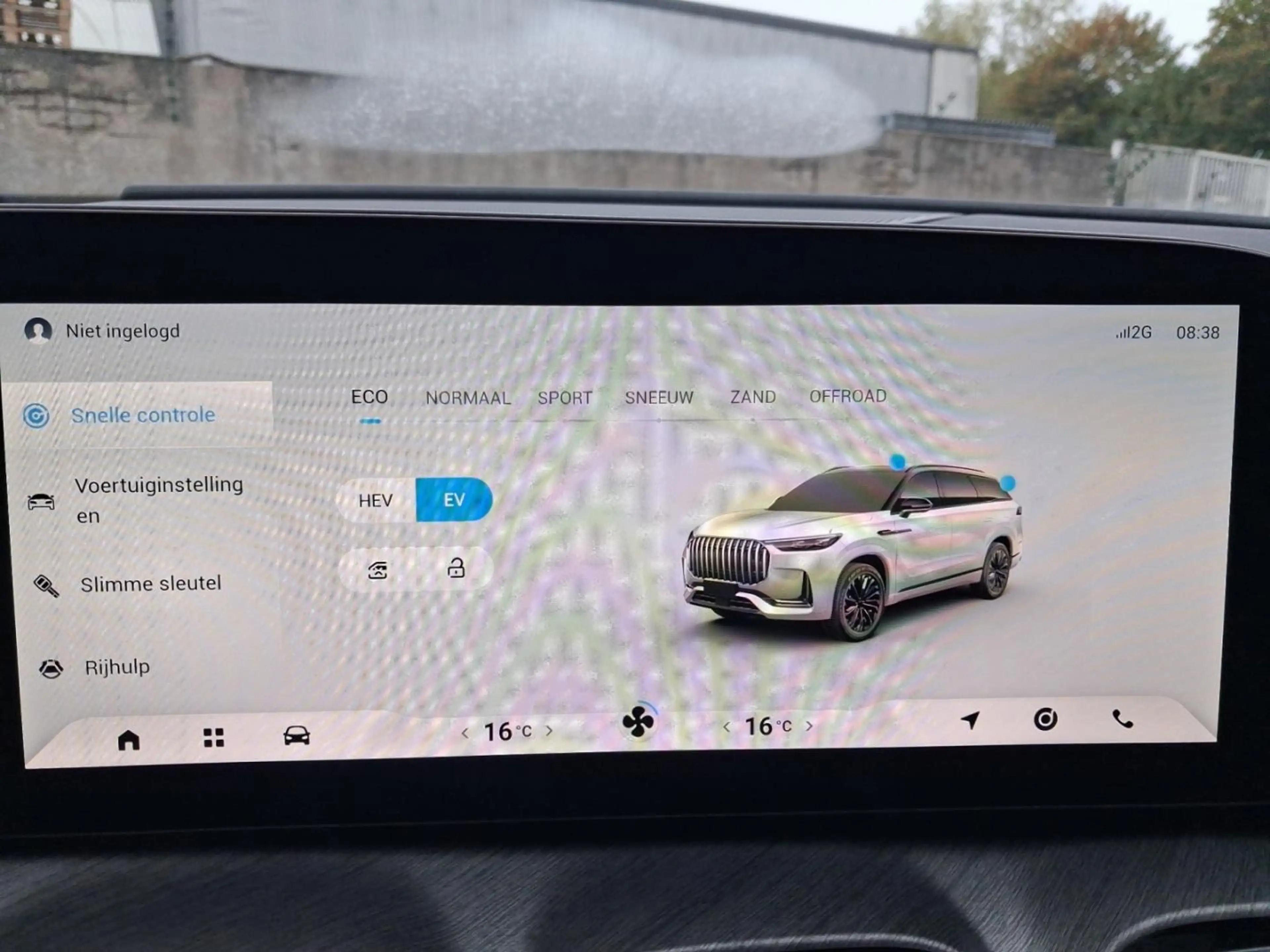 Jaecoo J8 shs premium — photo 13