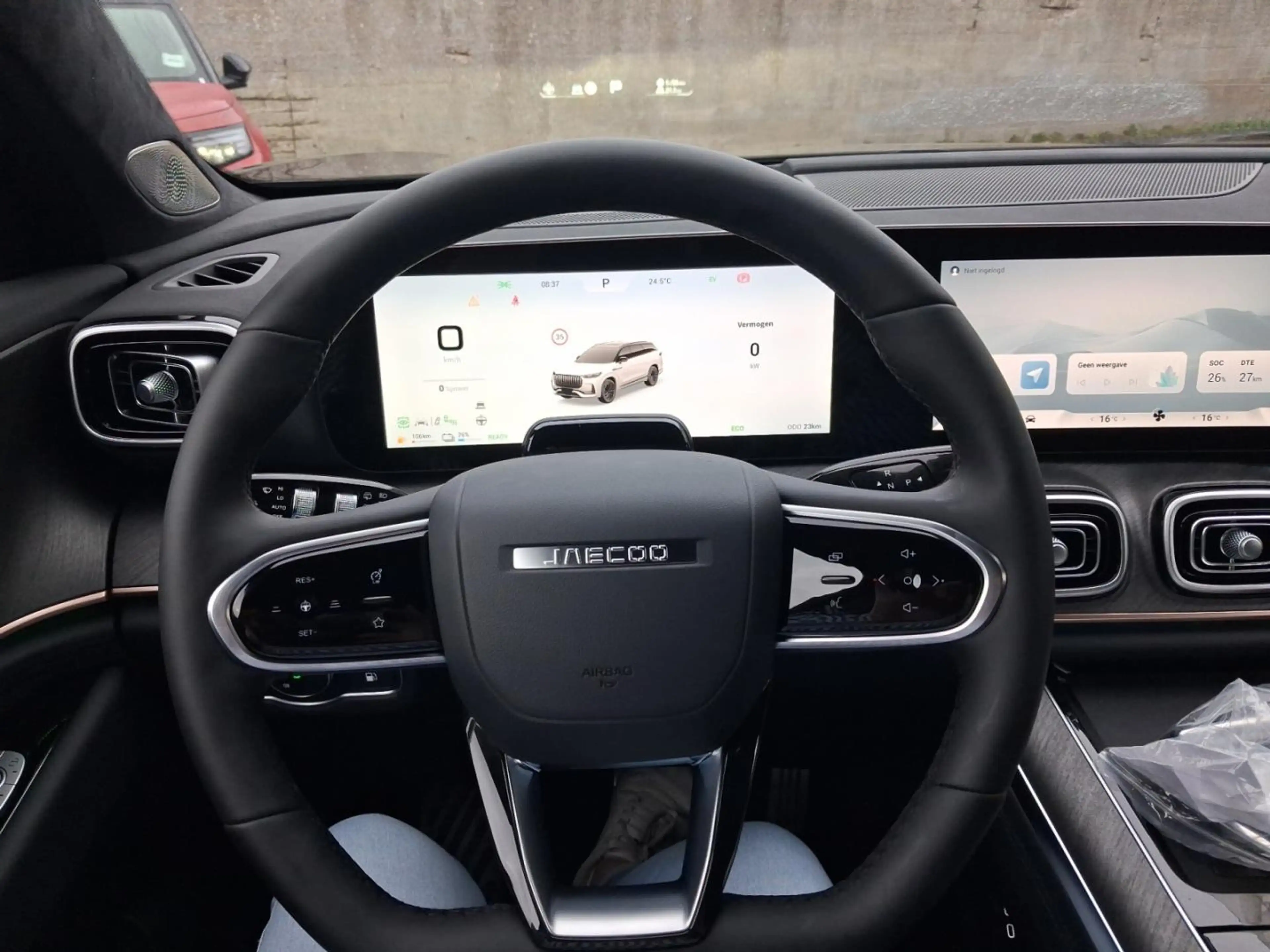 Jaecoo J8 shs premium — photo 11