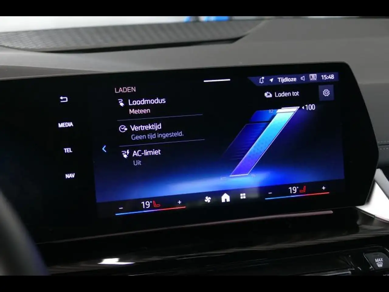 BMW 230 xDrive Active Tourer, миниатюра 24