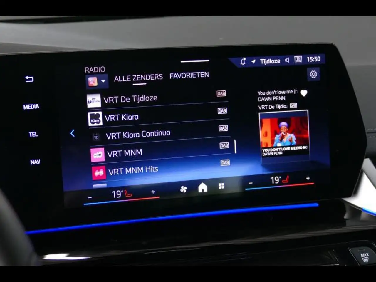 BMW 230 xDrive Active Tourer, миниатюра 30
