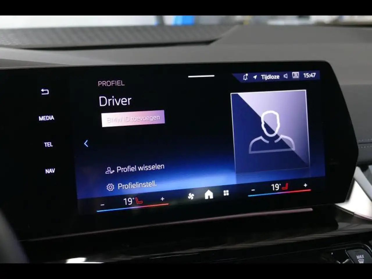 BMW 230 xDrive Active Tourer, миниатюра 19