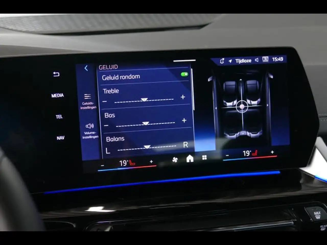 BMW 230 xDrive Active Tourer, миниатюра 26