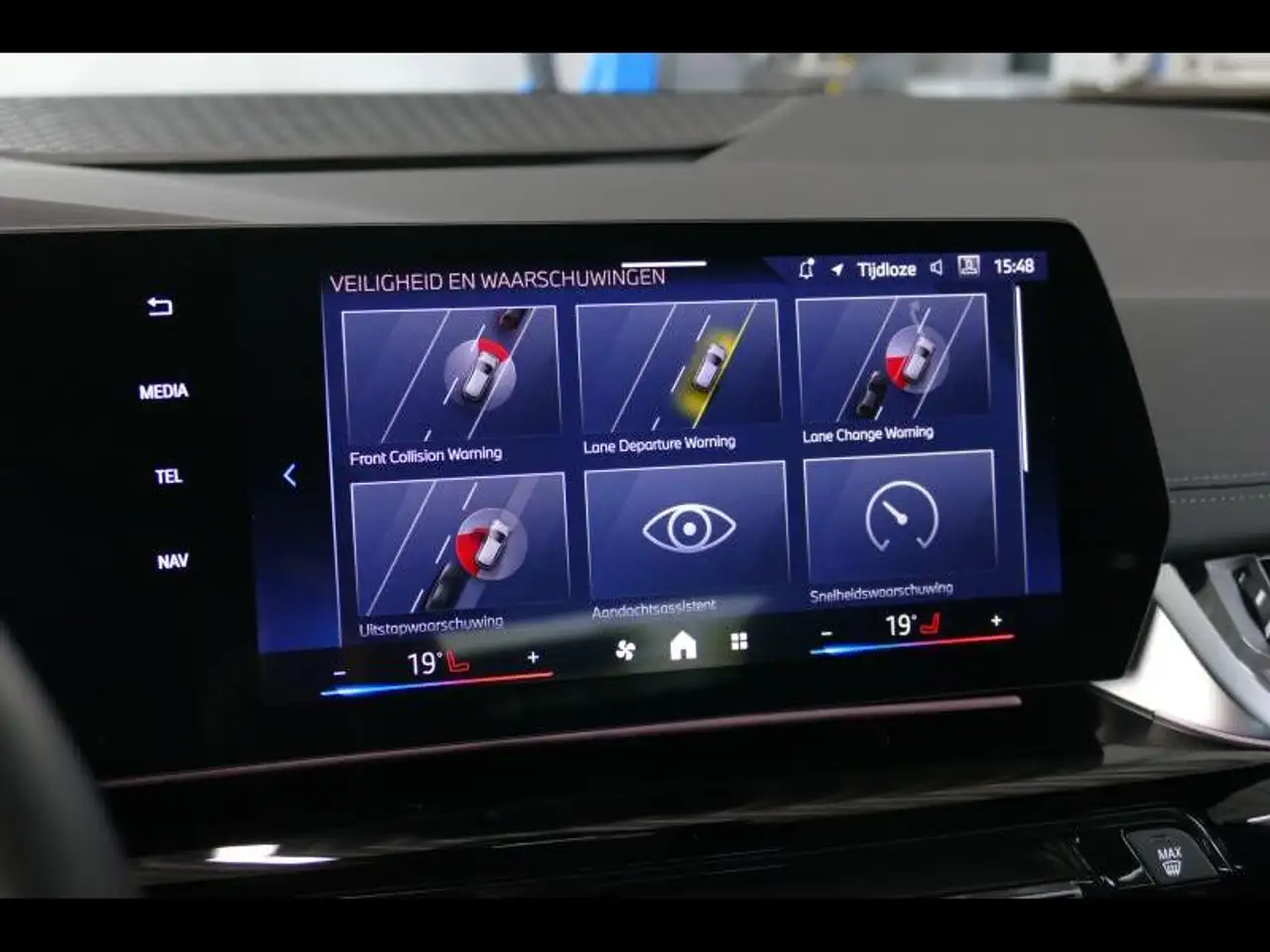 BMW 230 xDrive Active Tourer, миниатюра 21
