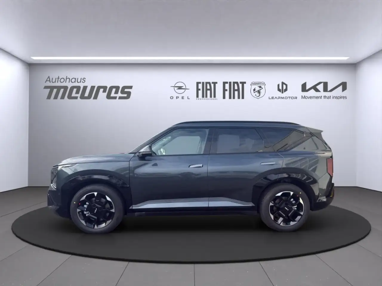 Kia EV5 2026