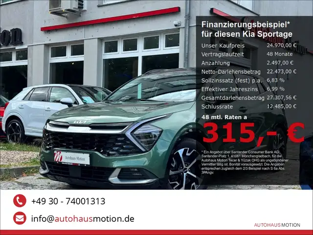 Kia Sportage main image