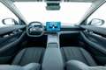 Geely Sonstige PRO NEUWAGEN MEGA-DEAL JETZT RESERVIEREN Grau - thumbnail 5