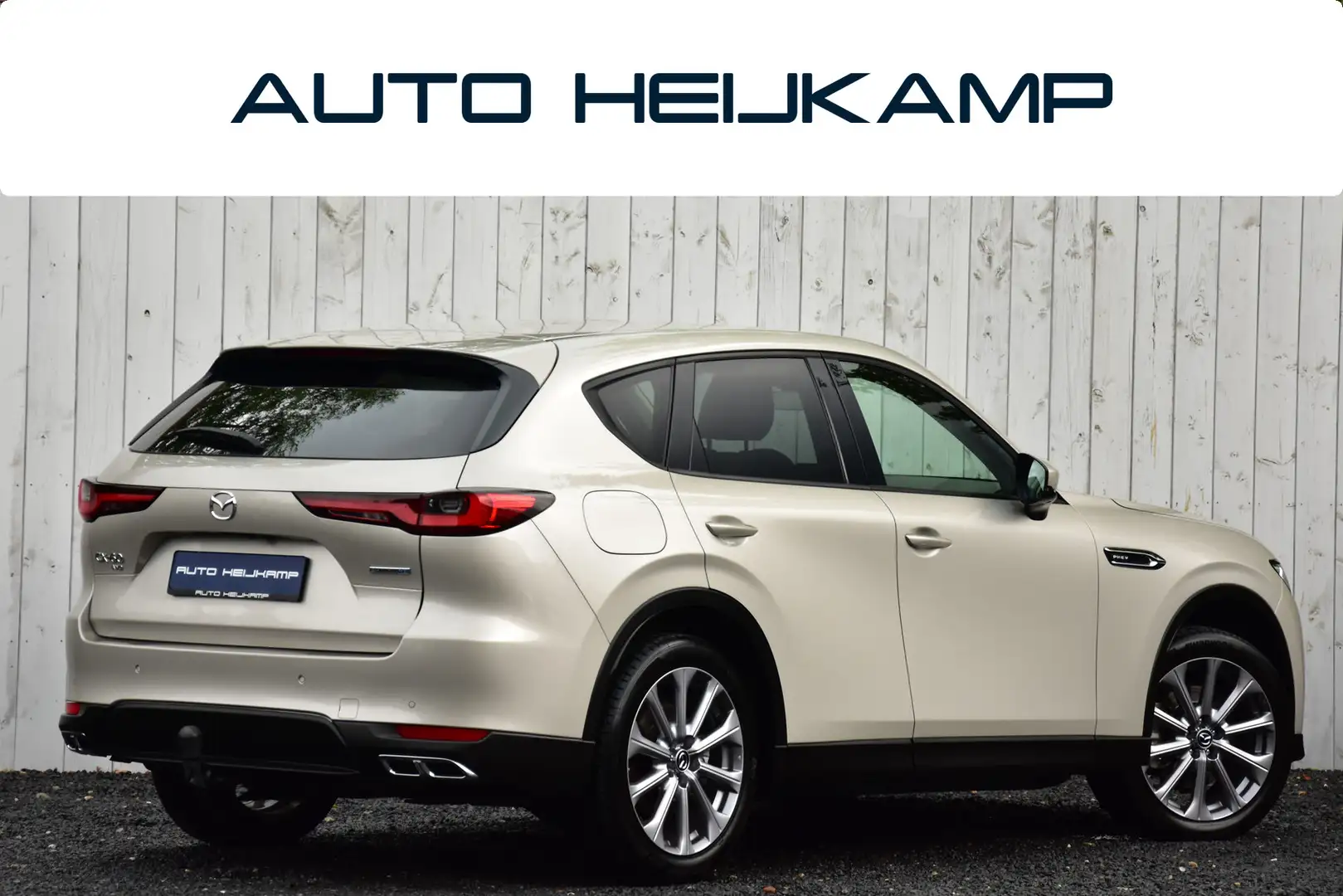 Mazda CX-60 2.5 e-SkyActiv PHEV Exclusive-Line | Trekhaak | Le Grijs - 2