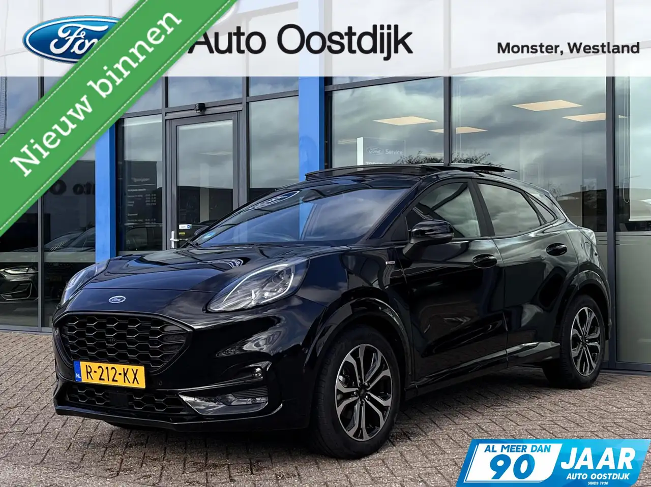 Ford Puma