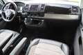 Volkswagen T6 Multivan Multivan  4Motion | 7-Sitzer | ACC | Adapt. Fahrw. Schwarz - thumbnail 8