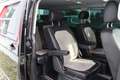 Volkswagen T6 Multivan Multivan  4Motion | 7-Sitzer | ACC | Adapt. Fahrw. Schwarz - thumbnail 12