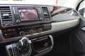Volkswagen T6 Multivan Multivan  4Motion | 7-Sitzer | ACC | Adapt. Fahrw. Schwarz - thumbnail 21