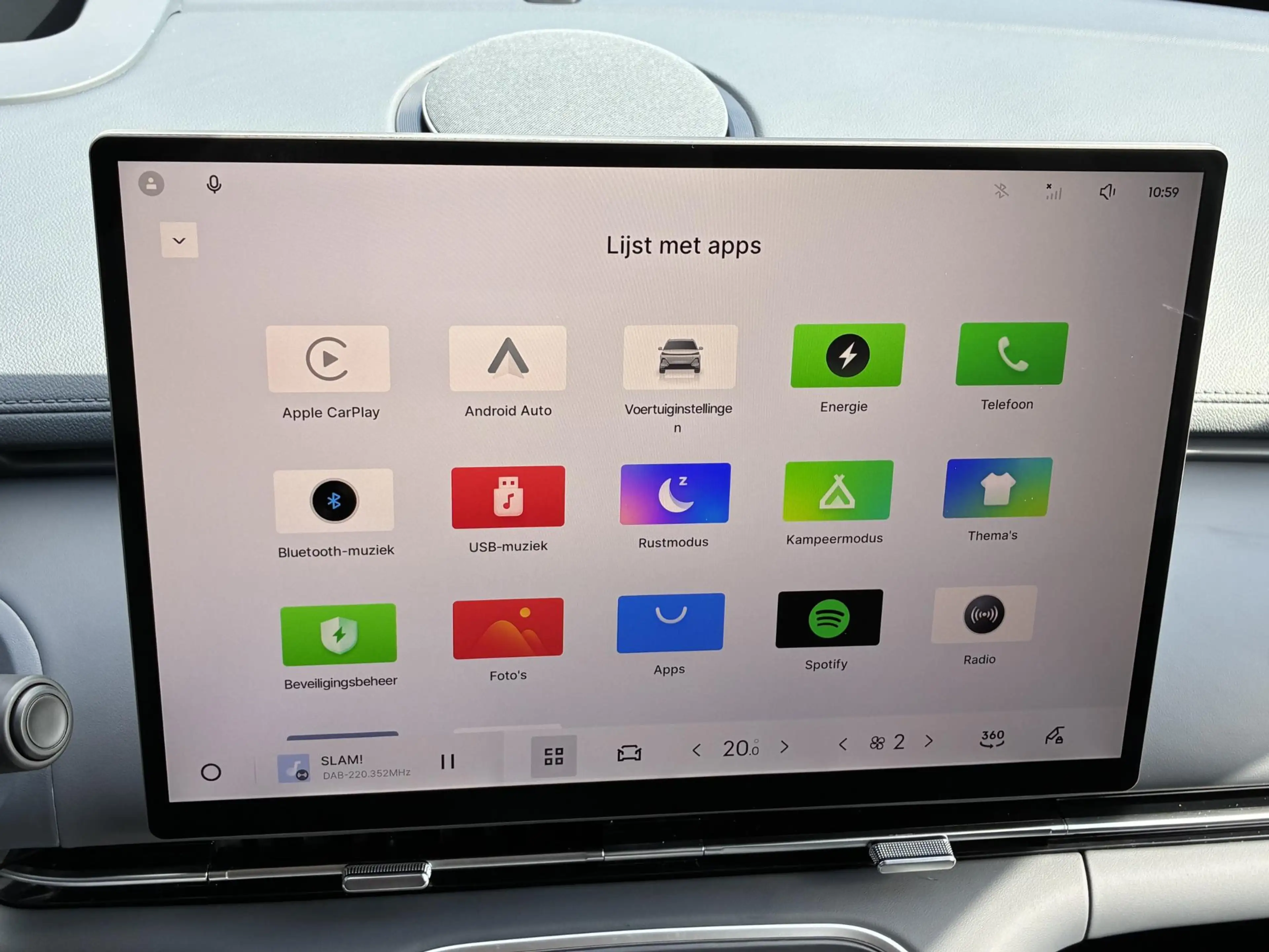 Geely Starray EM-i 1.5 Max+ / 29,8 kWh / 136KM WLTP / max 1055KM Acti — photo 11