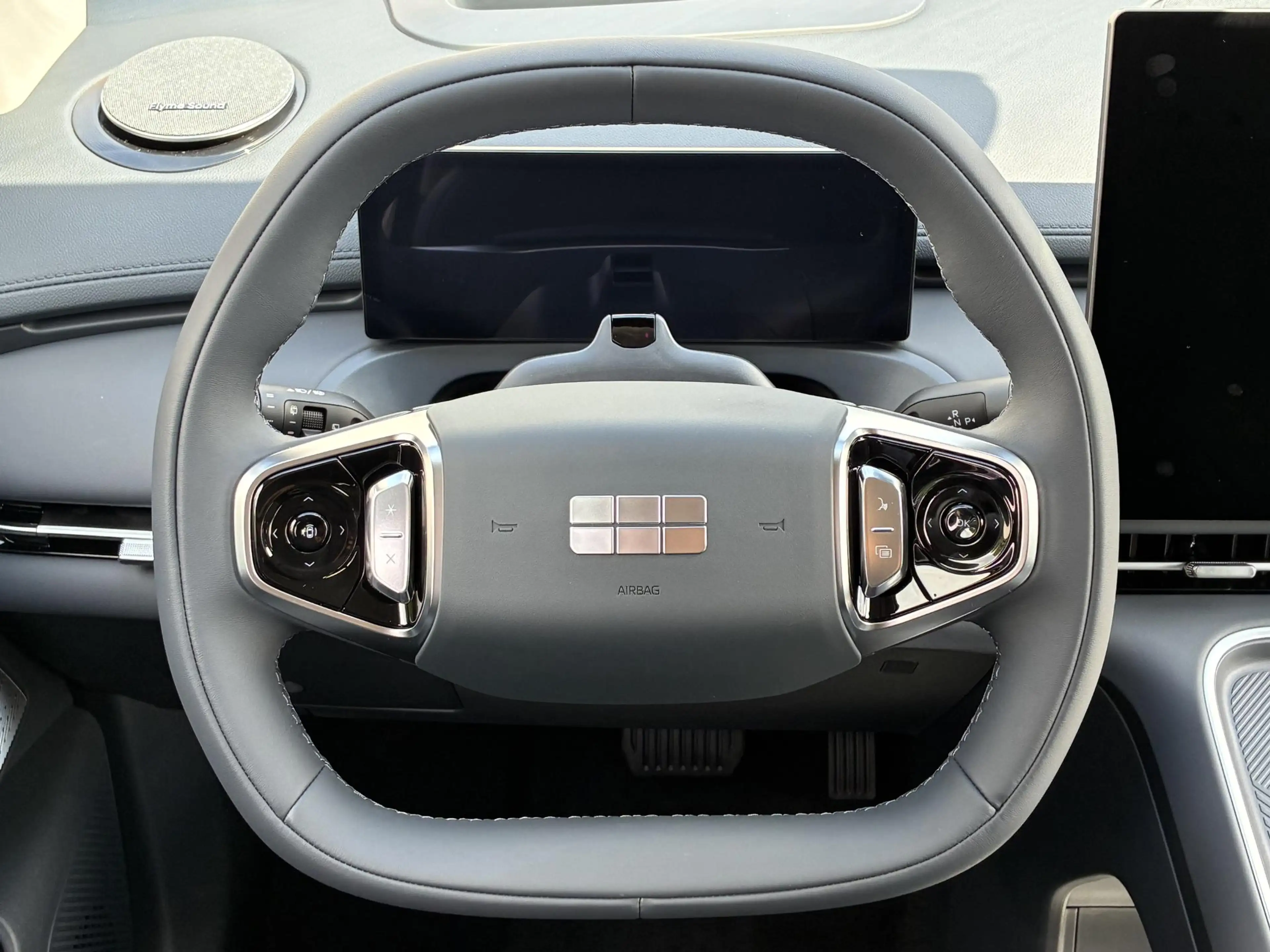Geely Starray EM-i 1.5 Max+ / 29,8 kWh / 136KM WLTP / max 1055KM Acti — photo 9