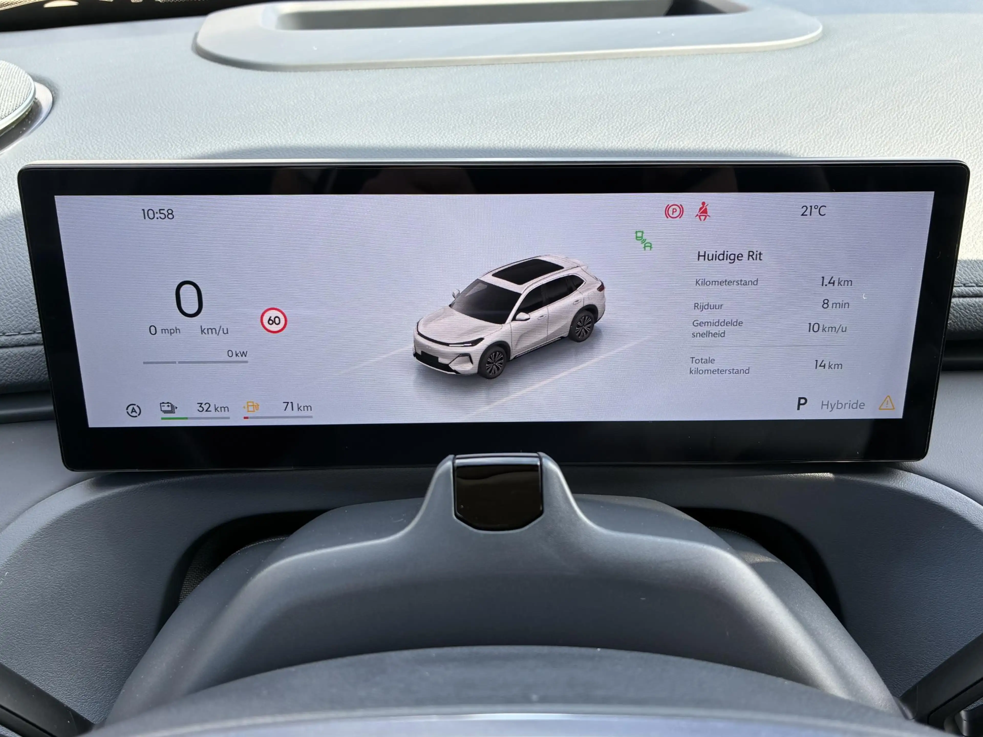 Geely Starray EM-i 1.5 Max+ / 29,8 kWh / 136KM WLTP / max 1055KM Acti — photo 19