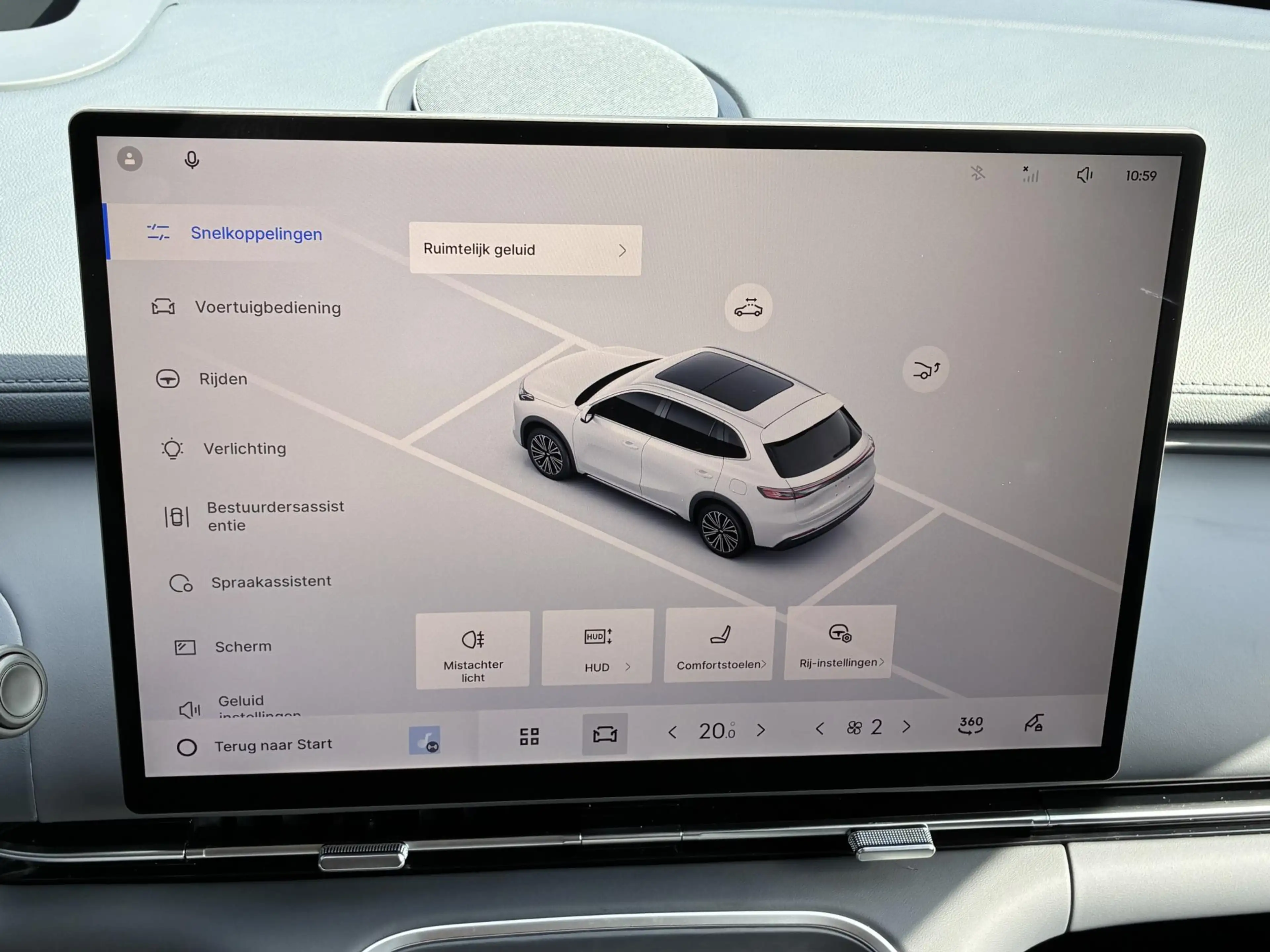 Geely Starray EM-i 1.5 Max+ / 29,8 kWh / 136KM WLTP / max 1055KM Acti — photo 31