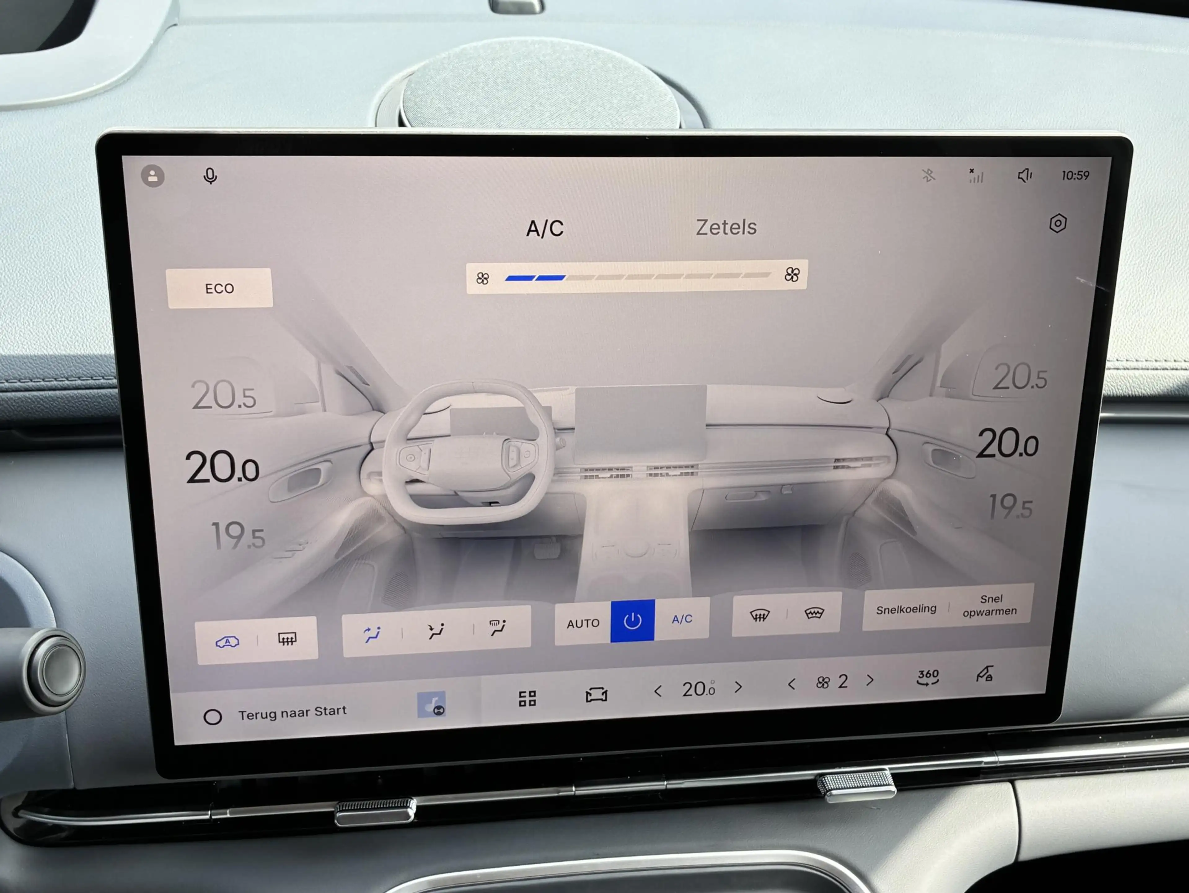 Geely Starray EM-i 1.5 Max+ / 29,8 kWh / 136KM WLTP / max 1055KM Acti — photo 10