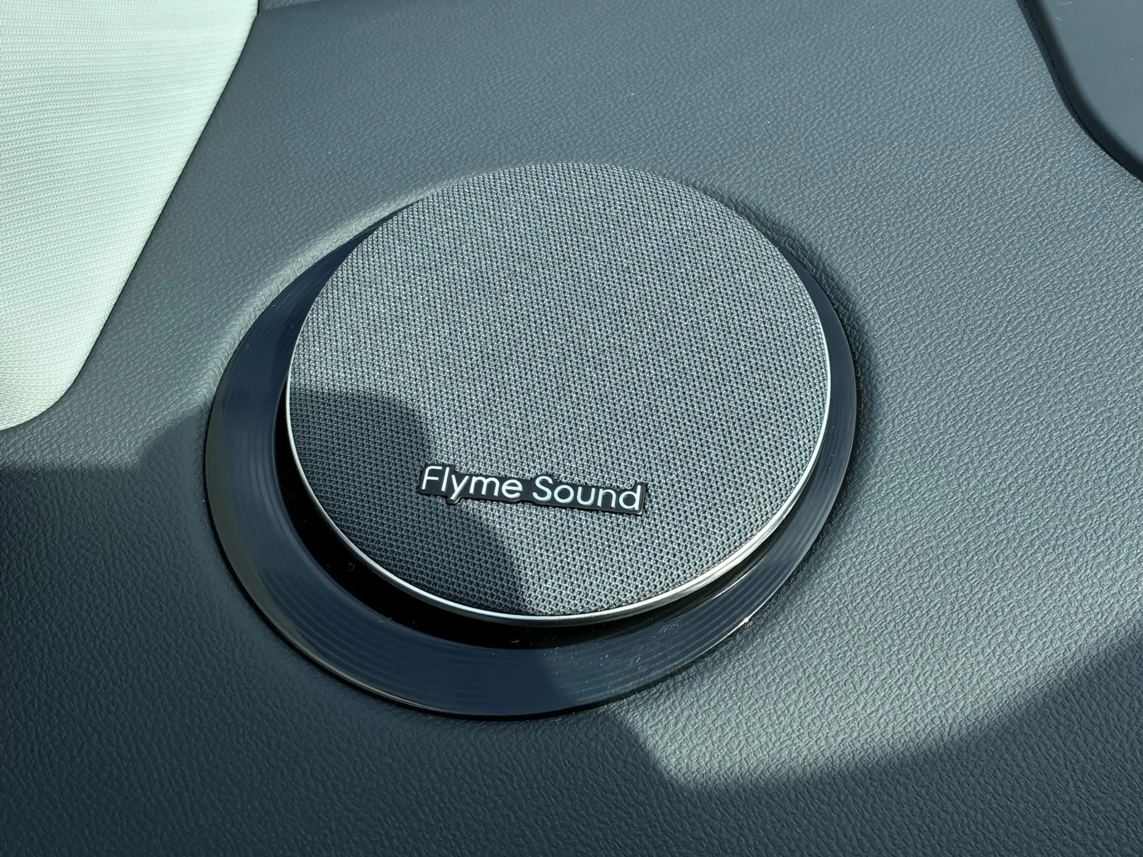 Geely Starray EM-i 1.5 Max+ / 29,8 kWh / 136KM WLTP / max 1055KM Acti — photo 27