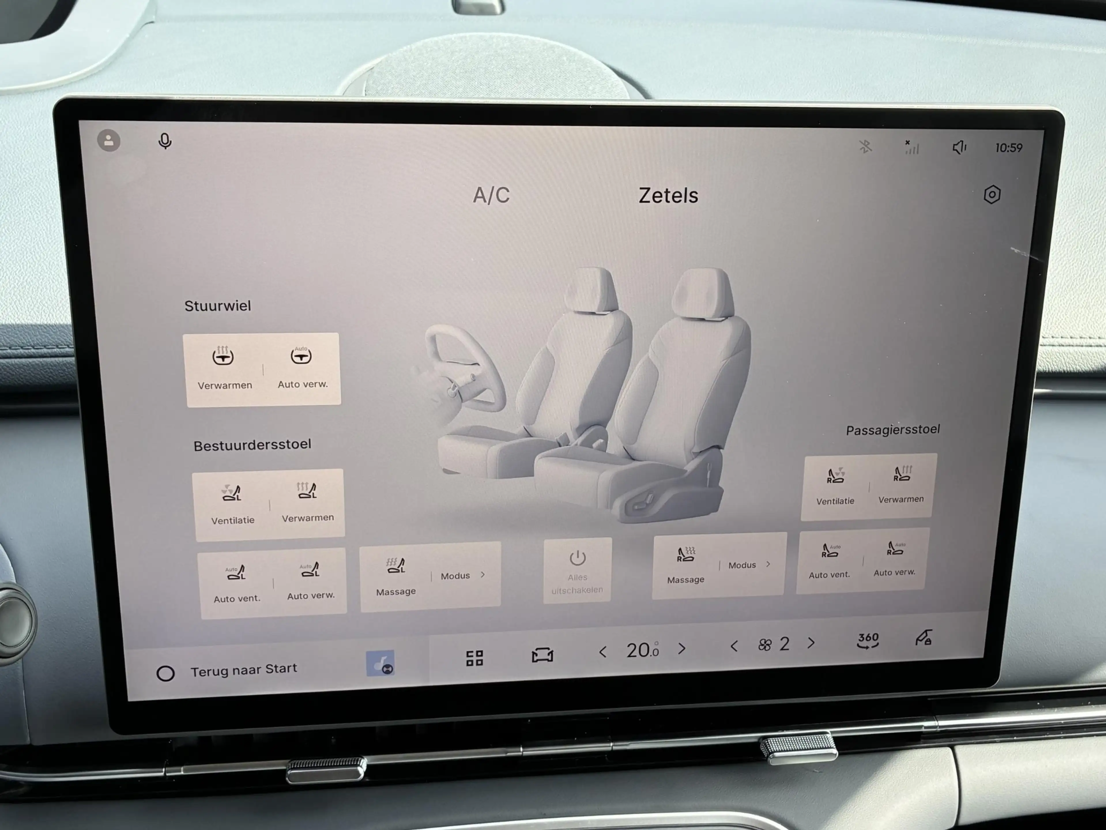 Geely Starray EM-i 1.5 Max+ / 29,8 kWh / 136KM WLTP / max 1055KM Acti — photo 29
