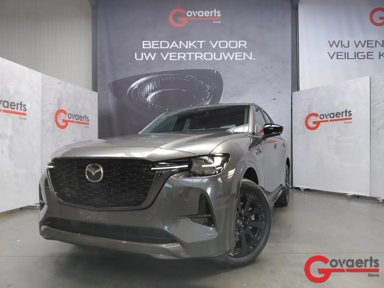 Mazda CX-60 2026