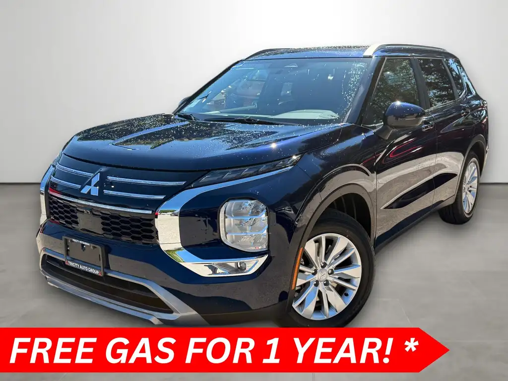 2026 Mitsubishi Outlander