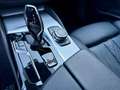 BMW 520 520dxDrive*1BES*ACC*MEMORY*LEDER*AHK*HUP*AMBIENTE* Weiß - thumbnail 12
