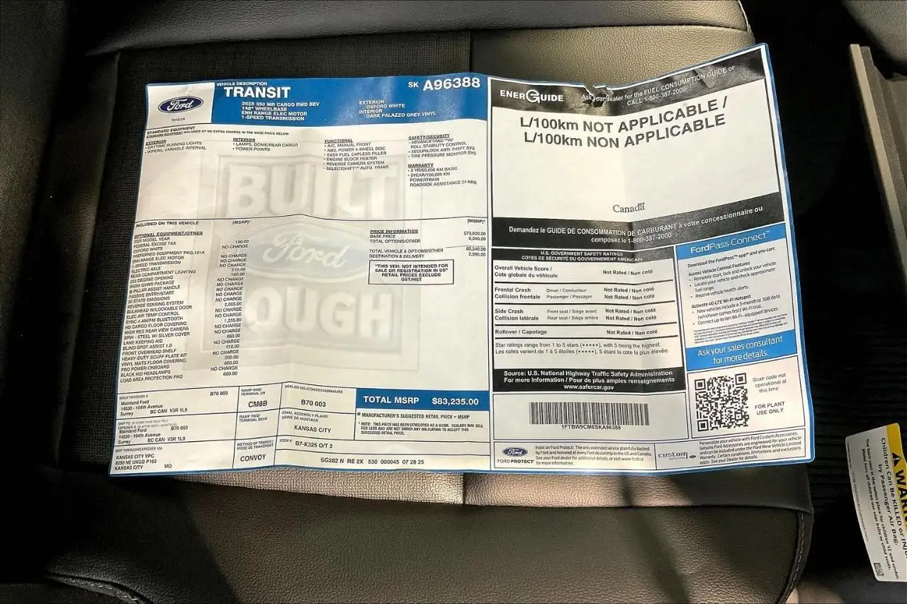 Ford E-Transit снимка Ford E-Transit