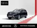 Mercedes-Benz GLS 350 d 4M STDHZG 360° COMAND AHK AIRMATIC LED Чорний - thumbnail 1
