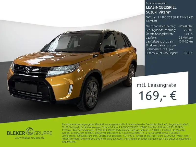 SUZUKI Vitara