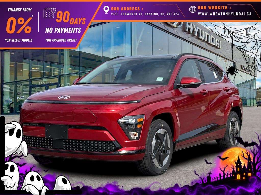 2026 Hyundai Kona Electric