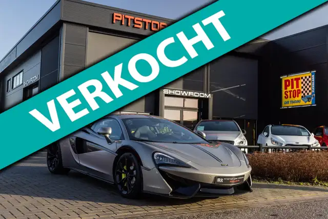 McLaren 540C 540C, Novitec, Lift, McLaren Serviced!