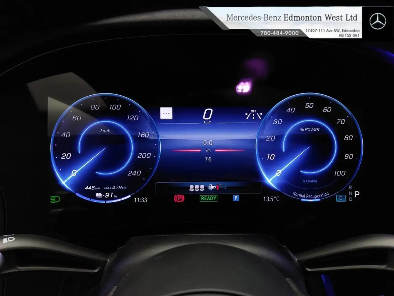 Mercedes-Benz EQS снимка Mercedes-Benz EQS