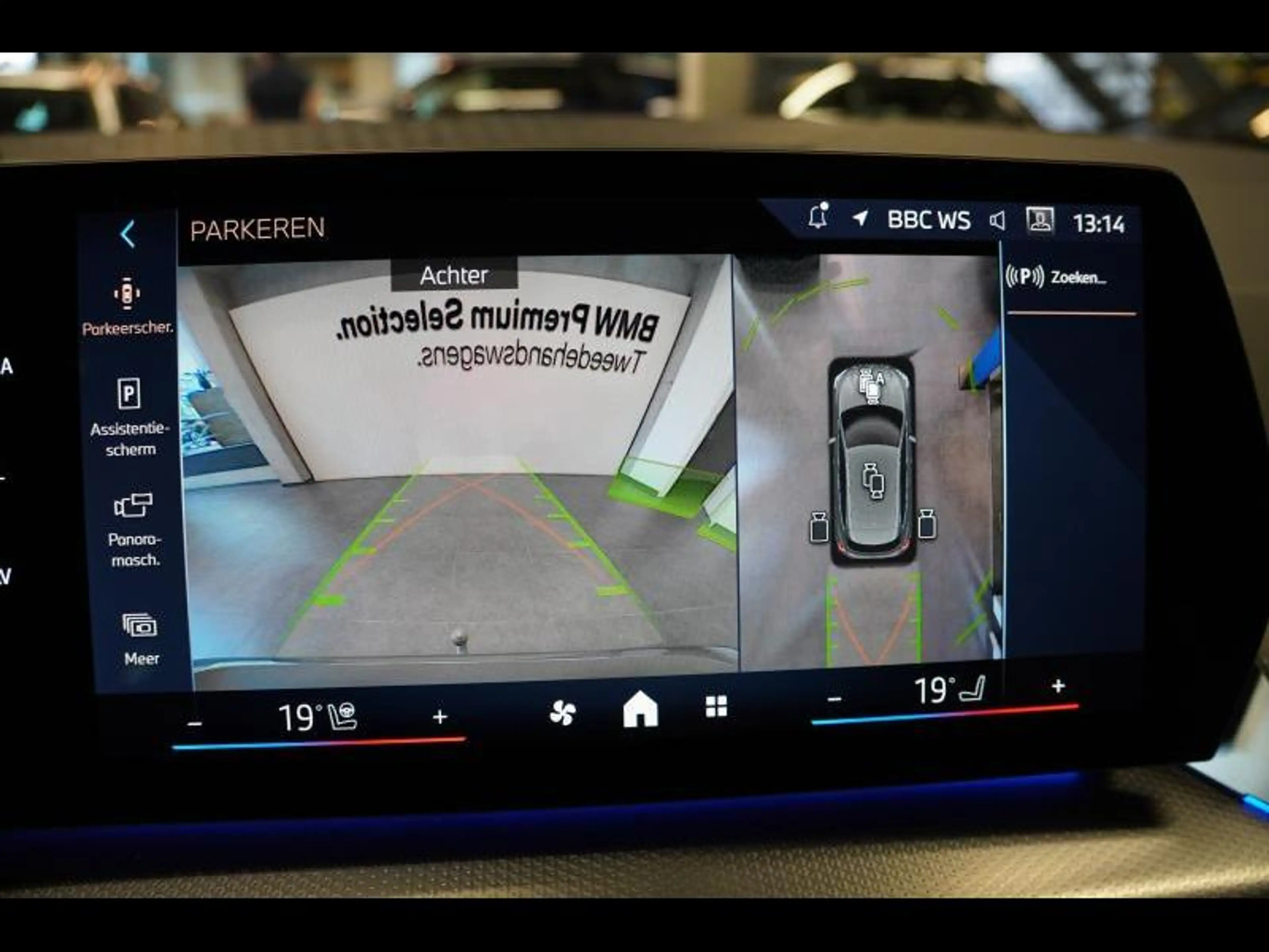 BMW 223 M PACK PANORAMADAK HARMANKARDON TREKHAAK 360 CAMER — photo 11