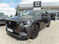 Mazda CX-60 e-SKYACTIV-D 200 AL-HOMURA P-GSD DA-P CON-P PRE-CO Grau - thumbnail 1
