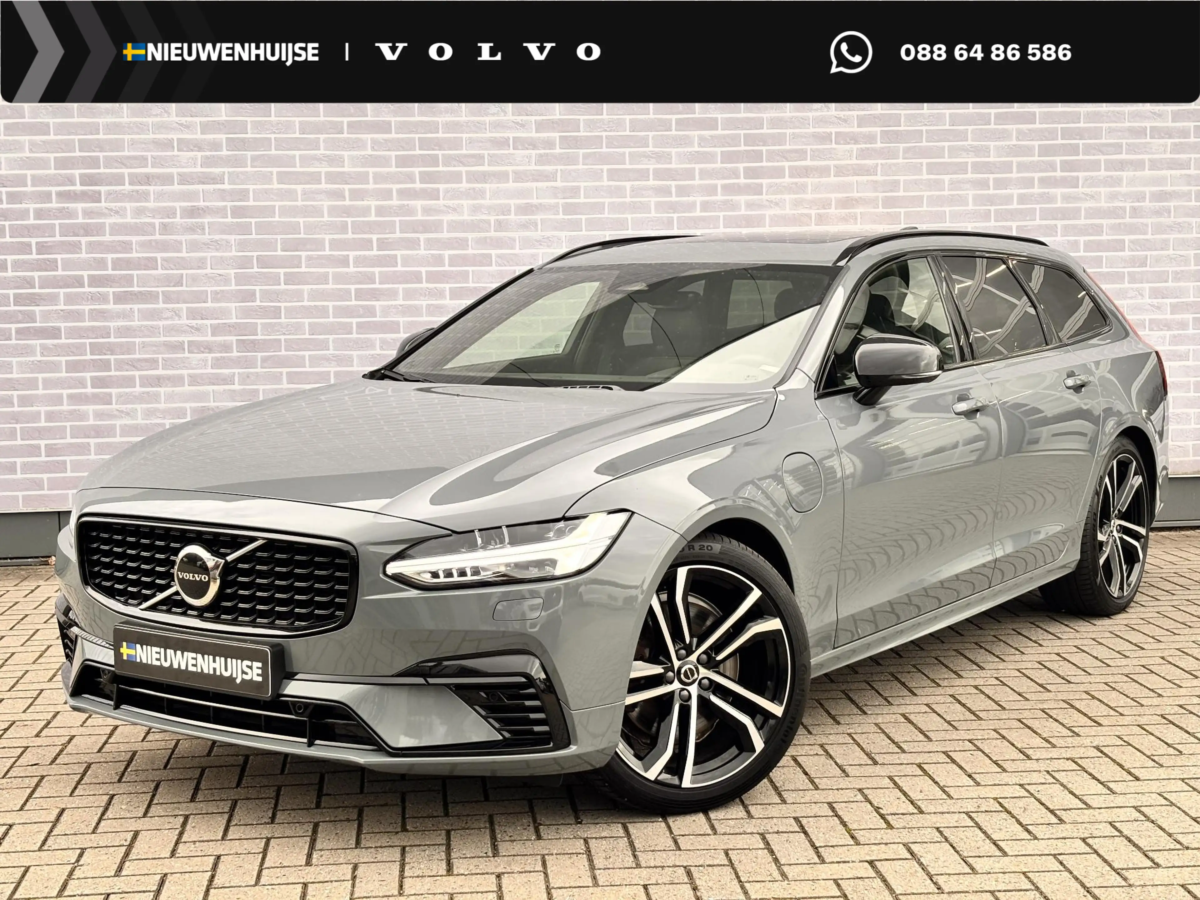 Volvo V90 2.0 T6 Plug-in Hybrid AWD Plus Dark | PHEV Long Ra
