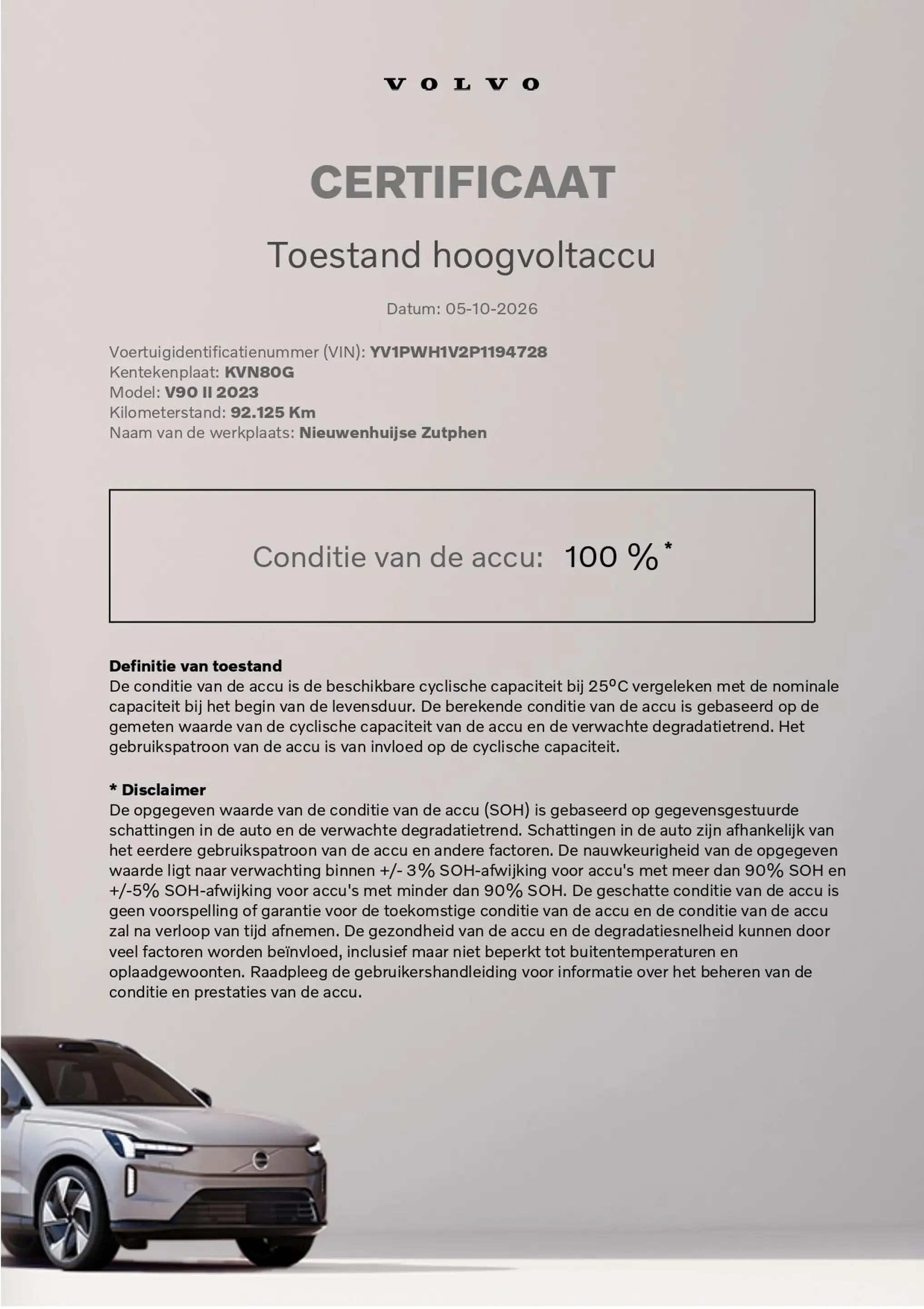 Volvo V90 2.0 T6 Plug-in Hybrid AWD Plus Dark | PHEV Long Ra — photo 4