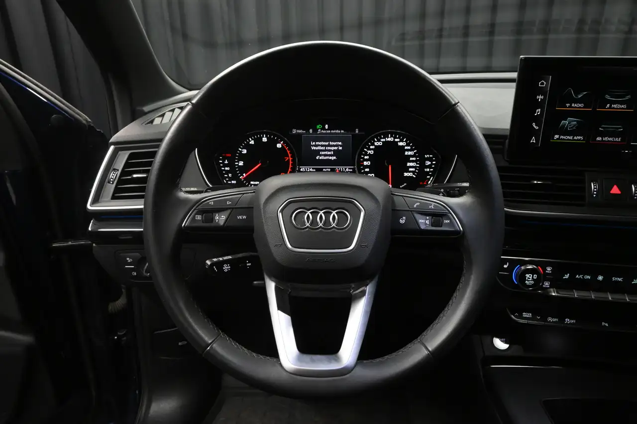 Audi Q5 снимка Audi Q5