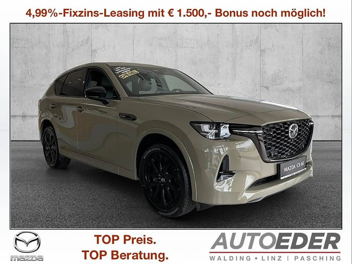 Mazda CX-60 3.3L e-SKYACTIV D AWD HOMURA Aut. Beige - 1