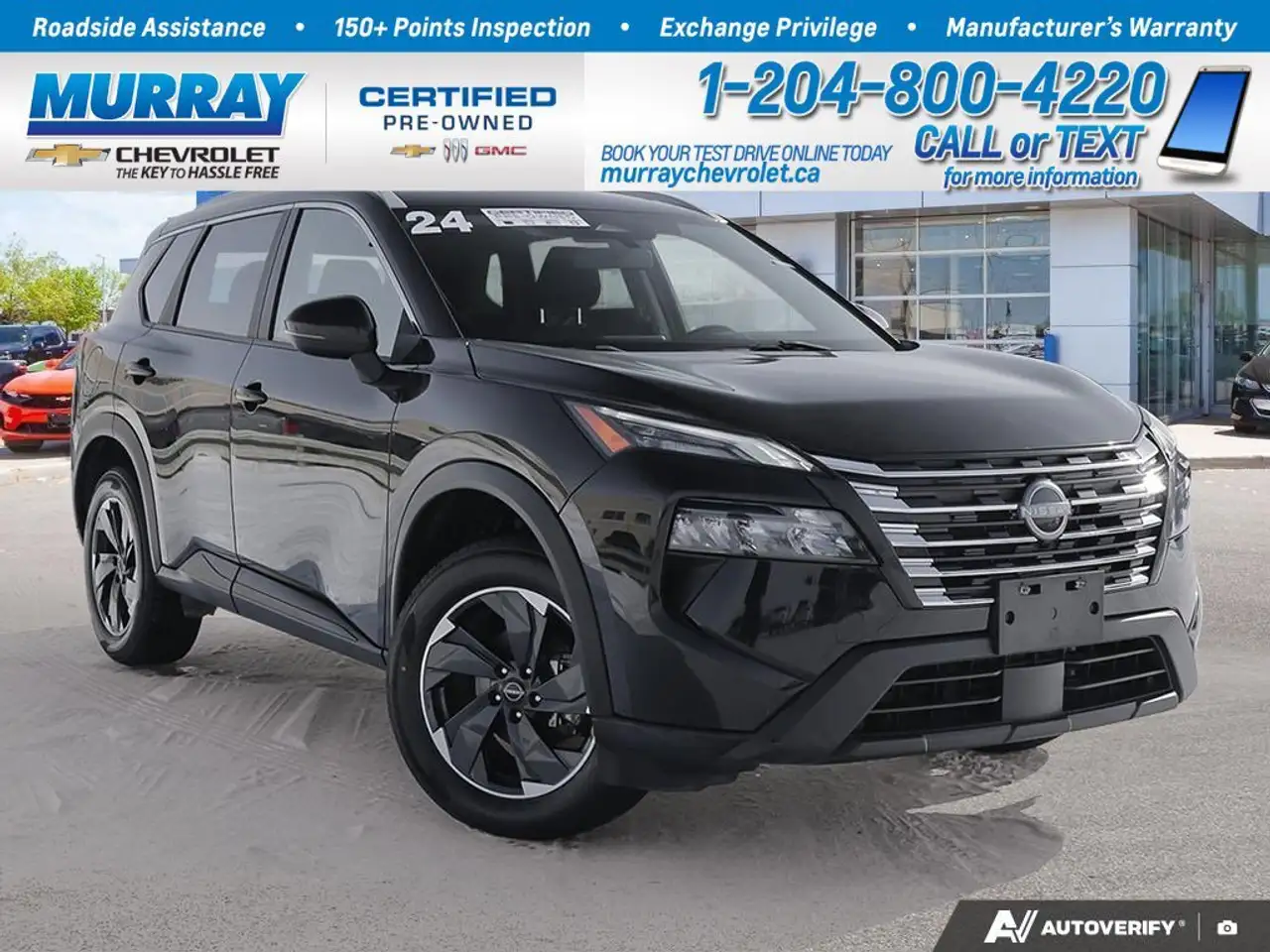 2024 Nissan Rogue
