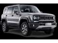 BAIC BJ40 4WD ALLRAD+360 KAMERA+BT+SHZ+LED+Pano+Leder Gris - thumbnail 1