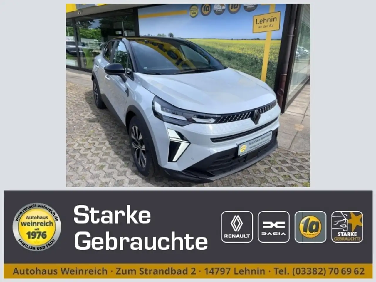 Renault Captur 2026