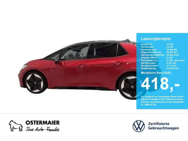 Volkswagen ID.3 GTX 286PS NP.62T ACC.5J-G.WÄRMEPUMPE.AREA-VIEW.NAV