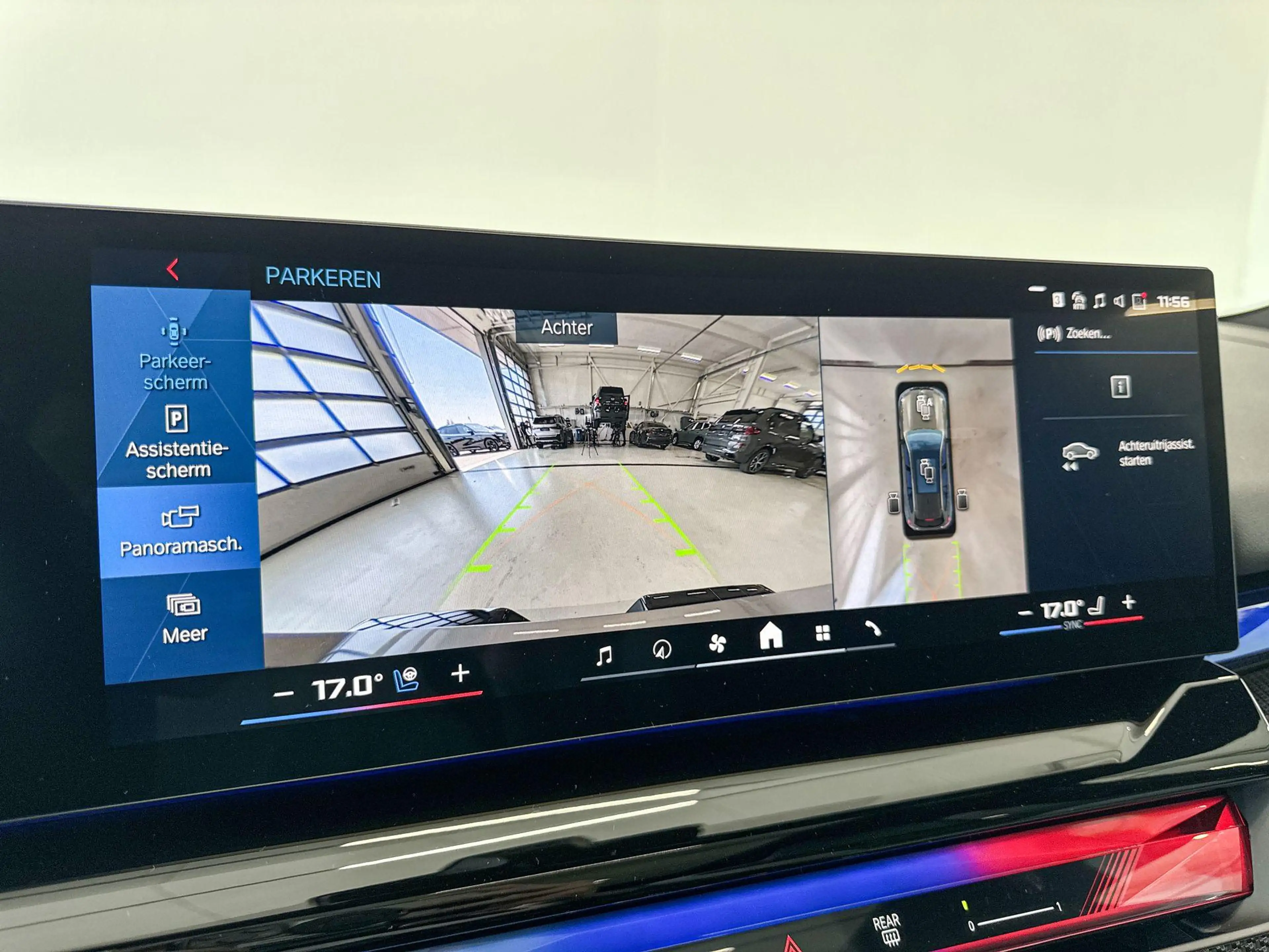 BMW M5 Touring M Drive Professional — photo 13