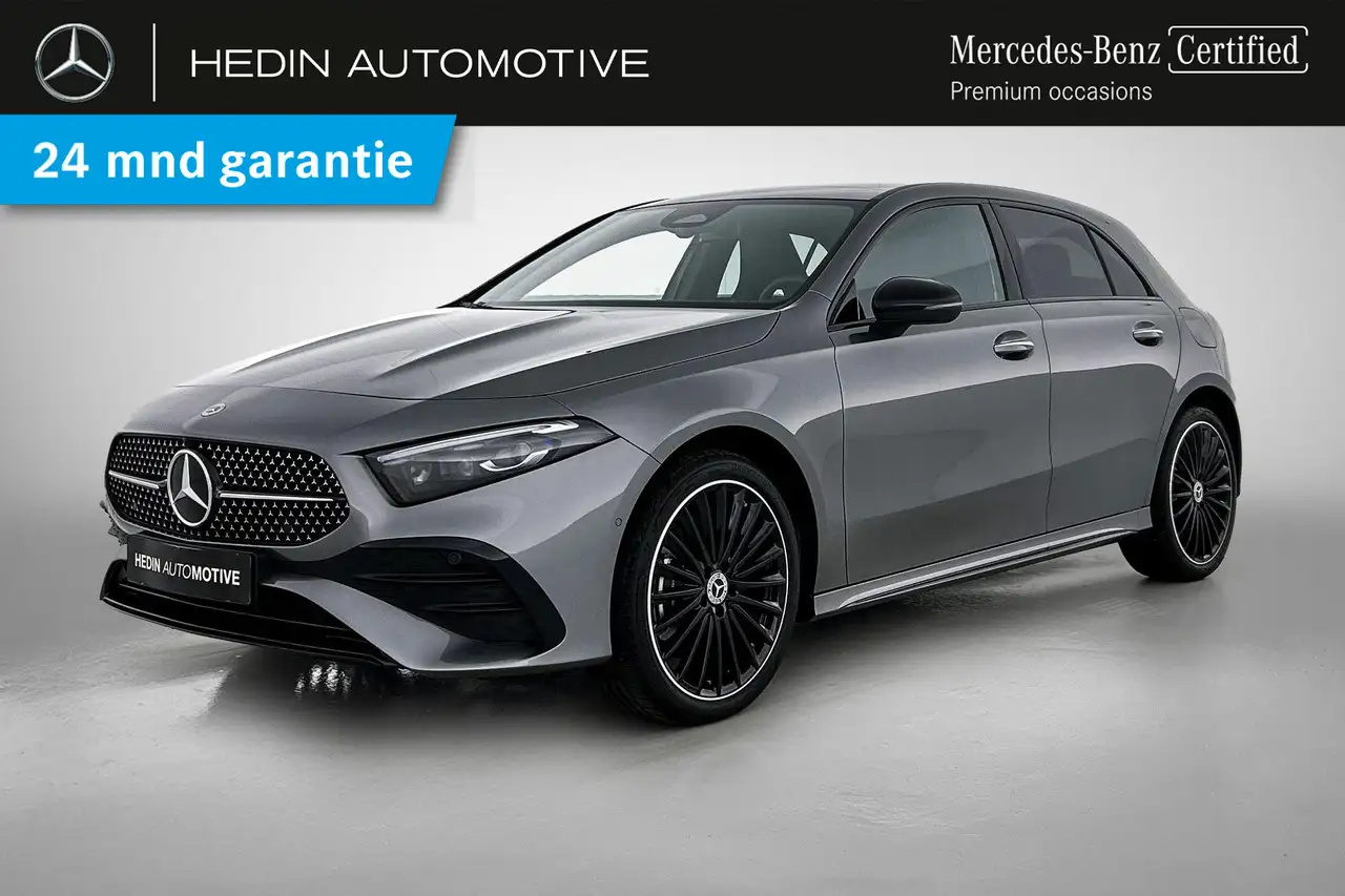 Mercedes-Benz A-Class 2026